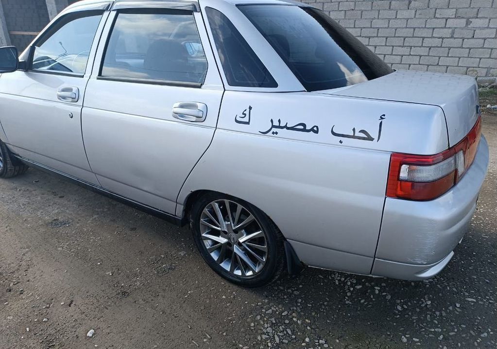 ВАЗ (LADA) 2110, 2011 год, 280 000 рублей, 3 фотография