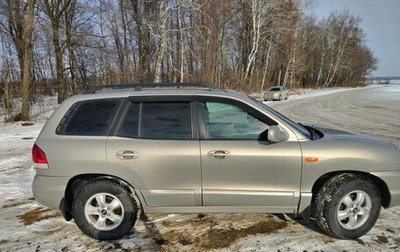 Hyundai Santa Fe Classic, 2008 год, 750 000 рублей, 1 фотография