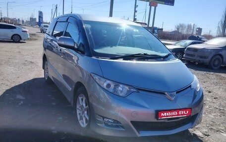 Toyota Estima III рестайлинг -2, 2008 год, 1 800 000 рублей, 1 фотография