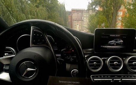 Mercedes-Benz C-Класс, 2016 год, 2 350 000 рублей, 8 фотография