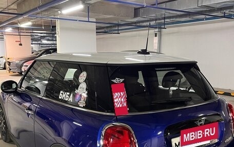 MINI Hatch, 2019 год, 2 210 000 рублей, 9 фотография