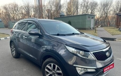 KIA Sportage III, 2014 год, 1 590 000 рублей, 1 фотография