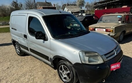 Citroen Berlingo II рестайлинг, 2005 год, 199 000 рублей, 2 фотография