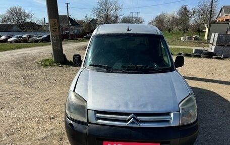 Citroen Berlingo II рестайлинг, 2005 год, 199 000 рублей, 8 фотография