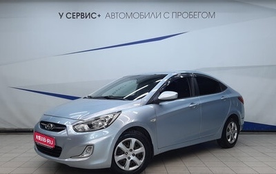 Hyundai Solaris II рестайлинг, 2012 год, 790 000 рублей, 1 фотография