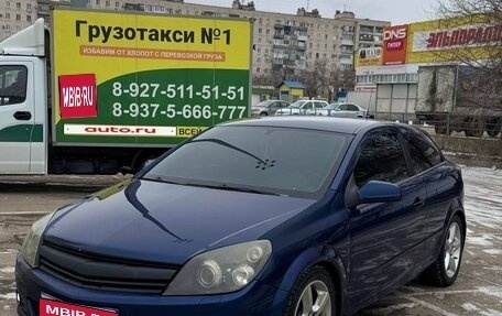 Opel Astra H, 2007 год, 540 000 рублей, 1 фотография