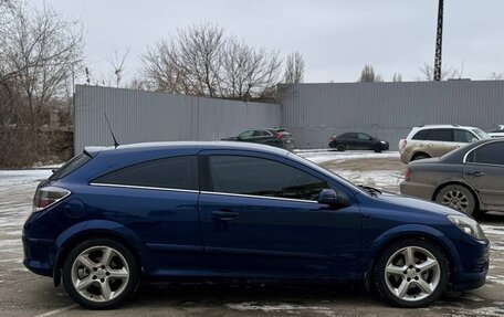 Opel Astra H, 2007 год, 540 000 рублей, 2 фотография