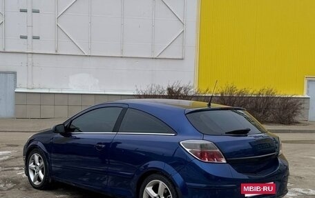 Opel Astra H, 2007 год, 540 000 рублей, 7 фотография