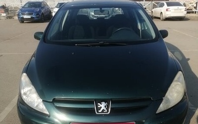 Peugeot 307 I, 2001 год, 315 000 рублей, 1 фотография