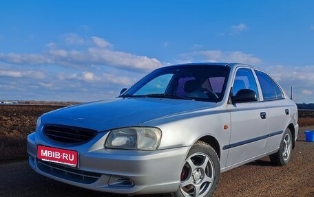 Hyundai Accent II, 2004 год, 449 999 рублей, 1 фотография
