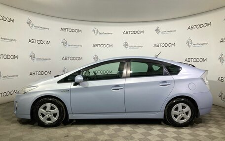 Toyota Prius, 2011 год, 1 234 900 рублей, 3 фотография