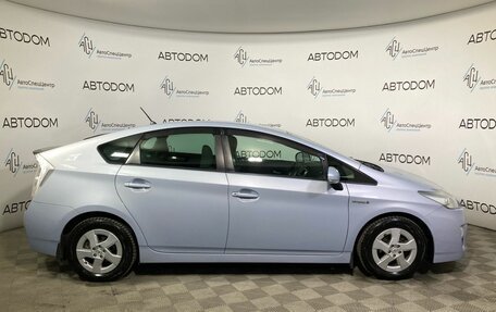 Toyota Prius, 2011 год, 1 234 900 рублей, 4 фотография
