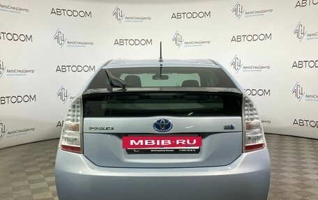 Toyota Prius, 2011 год, 1 234 900 рублей, 6 фотография