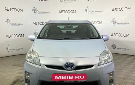 Toyota Prius, 2011 год, 1 234 900 рублей, 5 фотография