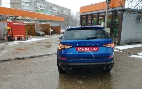 Skoda Kodiaq I, 2019 год, 3 100 000 рублей, 5 фотография