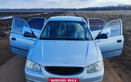 Hyundai Accent II, 2004 год, 449 999 рублей, 5 фотография