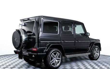 Mercedes-Benz G-Класс W463 рестайлинг _ii, 2016 год, 6 190 000 рублей, 5 фотография