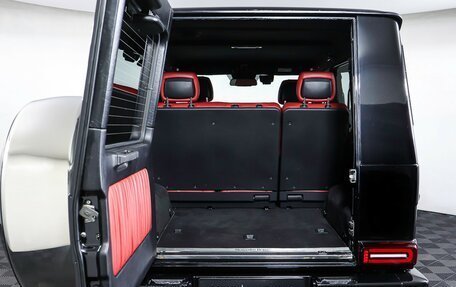 Mercedes-Benz G-Класс W463 рестайлинг _ii, 2016 год, 6 190 000 рублей, 10 фотография