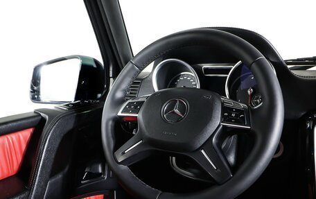 Mercedes-Benz G-Класс W463 рестайлинг _ii, 2016 год, 6 190 000 рублей, 17 фотография
