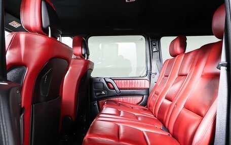 Mercedes-Benz G-Класс W463 рестайлинг _ii, 2016 год, 6 190 000 рублей, 12 фотография