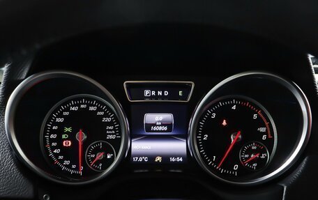 Mercedes-Benz G-Класс W463 рестайлинг _ii, 2016 год, 6 190 000 рублей, 16 фотография