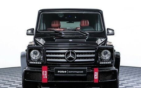 Mercedes-Benz G-Класс W463 рестайлинг _ii, 2016 год, 6 190 000 рублей, 2 фотография