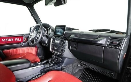 Mercedes-Benz G-Класс W463 рестайлинг _ii, 2016 год, 6 190 000 рублей, 11 фотография
