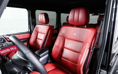 Mercedes-Benz G-Класс W463 рестайлинг _ii, 2016 год, 6 190 000 рублей, 18 фотография