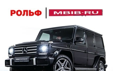 Mercedes-Benz G-Класс W463 рестайлинг _ii, 2016 год, 6 190 000 рублей, 31 фотография