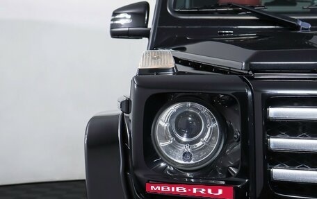 Mercedes-Benz G-Класс W463 рестайлинг _ii, 2016 год, 6 190 000 рублей, 29 фотография