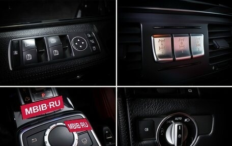 Mercedes-Benz G-Класс W463 рестайлинг _ii, 2016 год, 6 190 000 рублей, 22 фотография