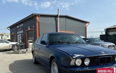 BMW 5 серия, 1994 год, 305 000 рублей, 6 фотография
