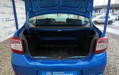 Renault Logan II, 2015 год, 649 000 рублей, 9 фотография