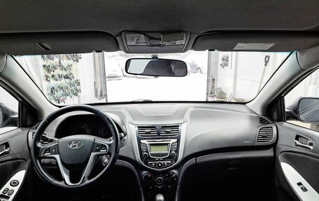 Hyundai Solaris II рестайлинг, 2013 год, 659 200 рублей, 17 фотография