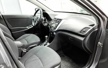 Hyundai Solaris II рестайлинг, 2013 год, 659 200 рублей, 13 фотография