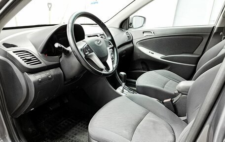 Hyundai Solaris II рестайлинг, 2013 год, 659 200 рублей, 20 фотография