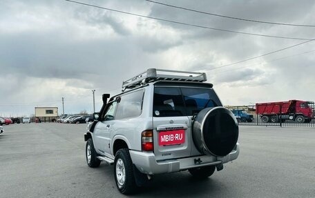 Nissan Safari IV, 1997 год, 1 429 000 рублей, 4 фотография
