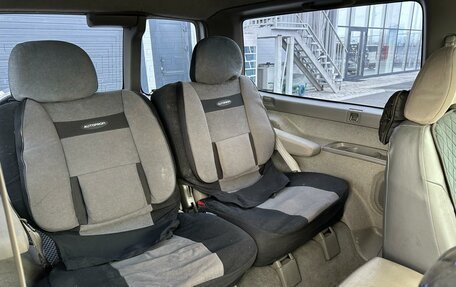 Nissan Safari IV, 1997 год, 1 429 000 рублей, 18 фотография