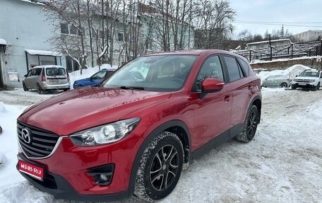 Mazda CX-5 II, 2016 год, 2 400 000 рублей, 1 фотография