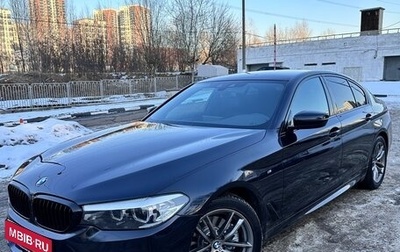 BMW 5 серия, 2018 год, 3 350 000 рублей, 1 фотография