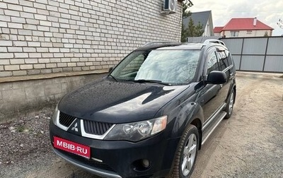 Mitsubishi Outlander III рестайлинг 3, 2008 год, 1 400 000 рублей, 1 фотография