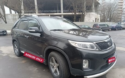 KIA Sorento II рестайлинг, 2014 год, 1 820 000 рублей, 1 фотография