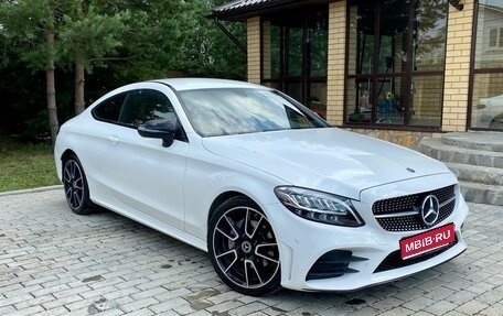 Mercedes-Benz C-Класс, 2019 год, 4 000 000 рублей, 1 фотография