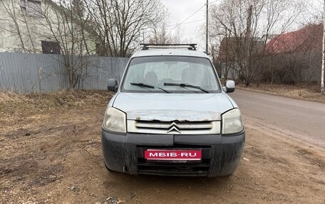 Citroen Berlingo II рестайлинг, 2004 год, 235 000 рублей, 1 фотография