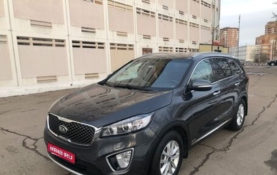 KIA Sorento III Prime рестайлинг, 2017 год, 2 350 000 рублей, 1 фотография