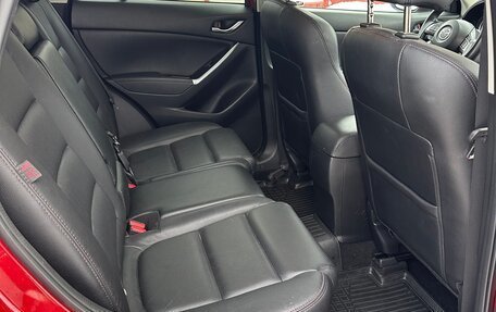 Mazda CX-5 II, 2016 год, 2 400 000 рублей, 3 фотография