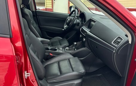 Mazda CX-5 II, 2016 год, 2 400 000 рублей, 4 фотография