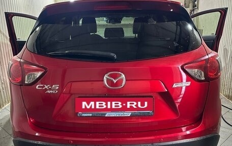 Mazda CX-5 II, 2016 год, 2 400 000 рублей, 6 фотография