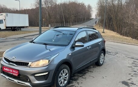 KIA Rio IV, 2019 год, 1 700 000 рублей, 1 фотография