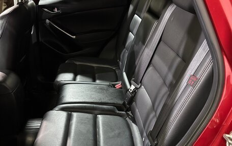 Mazda CX-5 II, 2016 год, 2 400 000 рублей, 9 фотография